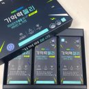 메디팜인정약국 이미지