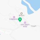 두몽&달금 이미지