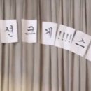 온달포장상인점 이미지