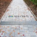 (주)나래조경