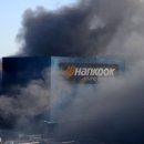 타이어프로 오천점 이미지