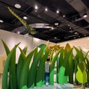 (혼)알마트 | 수원 가볼만한곳 국립농업박물관 어린이박물관 예약, 기획전시 관람 후기