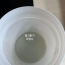 양산에어컨세탁기청소우렁총각 이미지