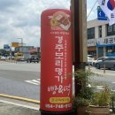 주정차054 이미지