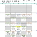 웰스테이요양원 이미지