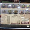 오복미역울산일산점 이미지