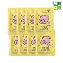 신영목장 이미지