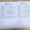 성남인쇄소 이미지