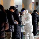 한림대학교(운동장) 세계일보