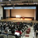 한국부동산중개 이미지