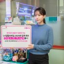 알뜰편의점 - 서구 금부로95번길 48-9 | 알뜰편의점