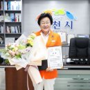 이천써비스 이미지