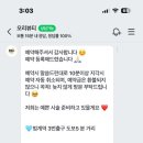 오리뷰티(ohri beauty)