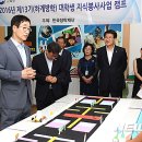 상봉초교 이미지