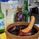 초록언덕펜션 이미지