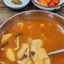 저수지휴게실