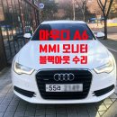 가천카써비스 이미지