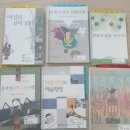 더한장 이미지