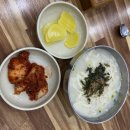 신광손칼국수 이미지