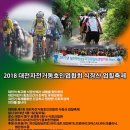 업힐 이미지