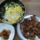 동희면사랑 이미지