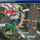 한일교통(주) 이미지