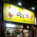 세강주유소 네이버블로그