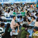 가맥천국