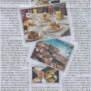 맛깔푸드