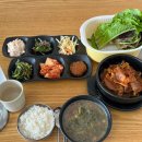 금옥어멍네집