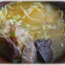 남천1동 이미지