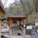 북산면보건지소 이미지