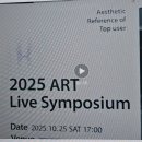 셀리즈피부과의원 이미지