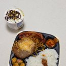 지에스25 신정태강점 | GS25 에드워드 리 콜라보 편의점 퓨전 다이닝 폭립&amp;갈비함박 도시락 피스타치오 컵케익 소개