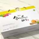 놀러와농장 이미지