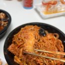 신황제짜장 이미지