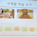 따뜻한메이커연구소 이미지