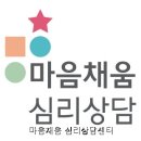 채움메디칼 네이버블로그