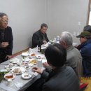 고향향토식당