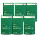 큐어라벨(주) 이미지