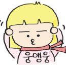 킴브로스피자파스타 이미지