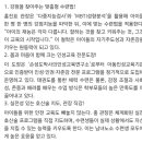 행복한 삼성태권도장 이미지