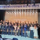 (주)부산소재산업 이미지