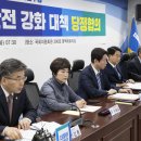 송도교통(주) 이미지
