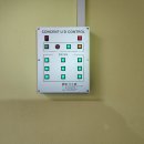 인수중학교 이미지