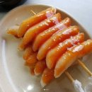 풍년쌀집 - 중구 목척2길 53 | 풍년쌀집