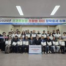 서귀포농협 본점 이미지