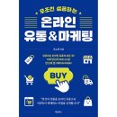 성공유통 이미지