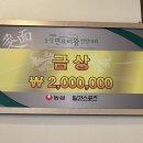청심재국밥&면