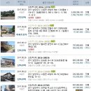 진벌2리 이미지